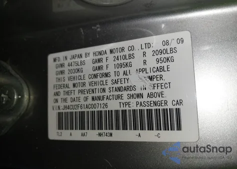 2010 Acura Tsx 2.4 из США, поврежденный, VIN JH4CU2F61AC007126